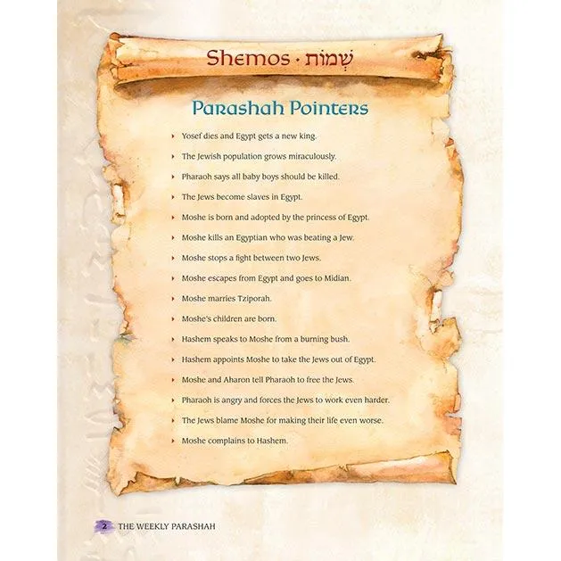 The Weekly Parashah Sefer Shemot An illustrated retelling  with Midrash